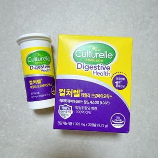 광동생활건강 [광동제약] 컬처렐 데일리프로바이오틱스 325mg * 30캡슐 — 5점을 준 리뷰어가 2025년 6월 올린 사용 사진