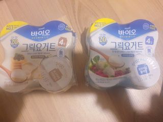 매일바이오 그릭요거트 오리지널 플레인 4개, 로스터리 커피믹스 4개 — 4.5점을 준 리뷰어가 2021년 12월 올린 사용 사진