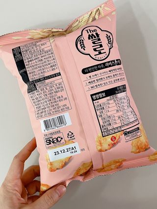 데일리노트님이 올린 리뷰 사진 3