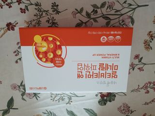 서울약사신협_내몸애발란스멀티비타민앤미네랄파워업_800mg x 90정 — 5점을 준 리뷰어가 2021년 3월 올린 사용 사진