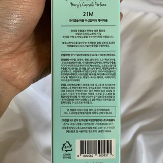 수리님이 올린 리뷰 사진 2