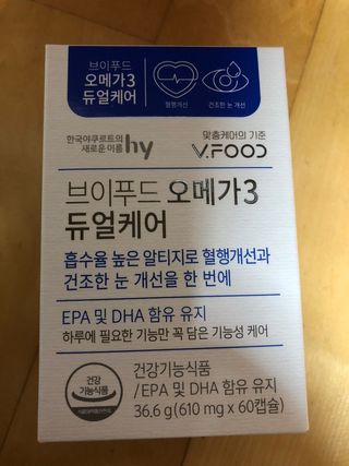 유영경님이 올린 리뷰 사진 1