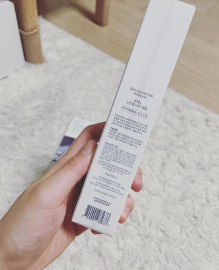 브에노 스킨셀 더마 앰플 — 5점을 준 리뷰어가 2021년 6월 올린 사용 사진