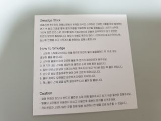 Ghost.S님이 올린 리뷰 사진 4
