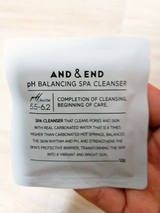 앤앤드 앤드앤엔드 pH 밸런싱 스파클렌저 — 5점을 준 리뷰어가 2021년 2월 올린 사용 사진
