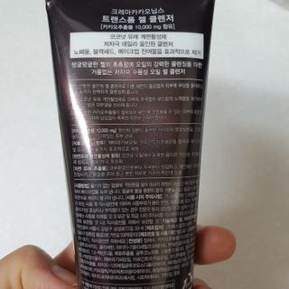 쓰리준맘님이 올린 리뷰 사진 2