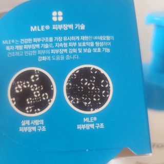 베리오사님이 올린 리뷰 사진 4