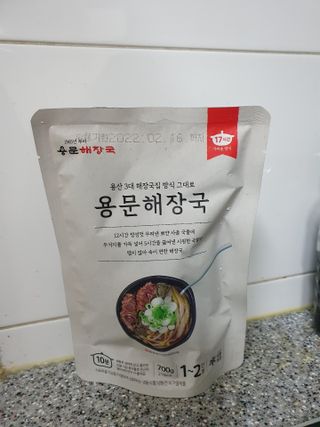 뽀곰님이 올린 리뷰 사진 1