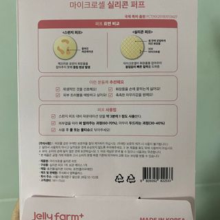 박유정님이 올린 리뷰 사진 3