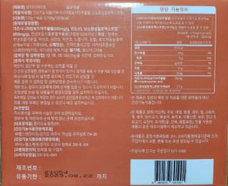 쌍디아빠님이 올린 리뷰 사진 2
