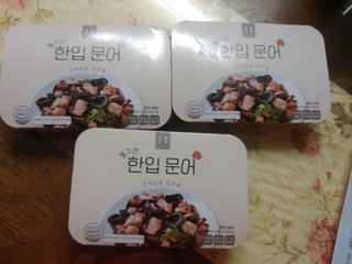 HaeryRim님이 올린 리뷰 사진 1
