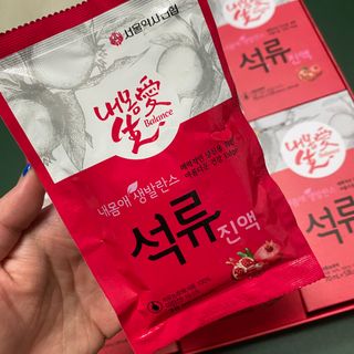 원츄님이 올린 리뷰 사진 2