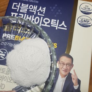 메이준뉴트리 더블액션 프리바이오틱스 플러스+ — 4.5점을 준 리뷰어가 2021년 7월 올린 사용 사진