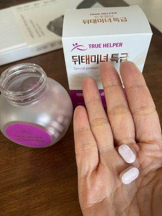 매일이 선물~~님이 올린 리뷰 사진 3