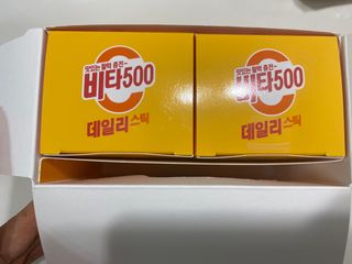 트윙클맘님이 올린 리뷰 사진 2