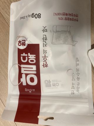 보크다님이 올린 리뷰 사진 3