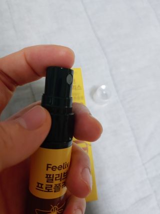 필리브 프로폴리스 — 5점을 준 리뷰어가 2021년 7월 올린 사용 사진