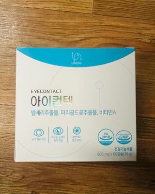 JunwonYang님이 올린 리뷰 사진 1