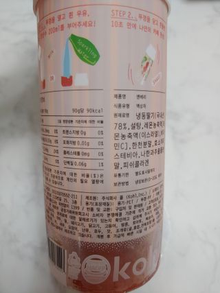 이누닷님이 올린 리뷰 사진 2