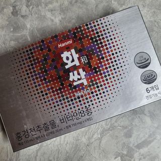한미사이언스 주식회사 한미사이언스 화싹 — 5점을 준 리뷰어가 2022년 12월 올린 사용 사진
