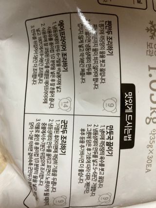 보크다님이 올린 리뷰 사진 3