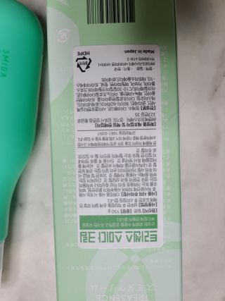 bellakim님이 올린 리뷰 사진 2