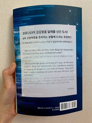 토니토니쵸파님이 올린 리뷰 사진 2