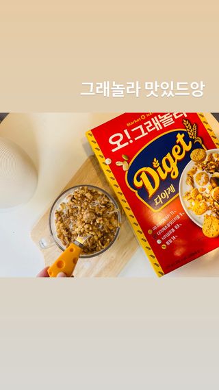 느제님이 올린 리뷰 사진 1