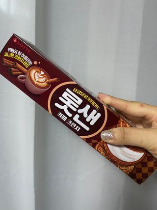 롯데제과 롯샌 카페크런치 — 5점을 준 리뷰어가 2021년 10월 올린 사용 사진