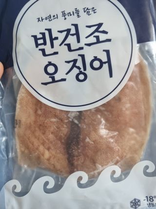 구구자매mom님이 올린 리뷰 사진 3