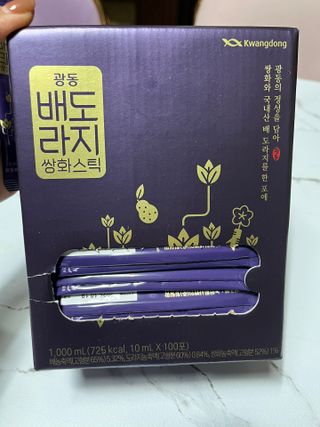 광동생활건강 나우 [광동] 배도라지 쌍화스틱 10mL x 100포 — 5점을 준 리뷰어가 2023년 11월 올린 사용 사진