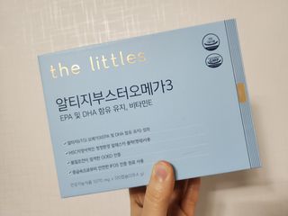 솔탄이love님이 올린 리뷰 사진 1