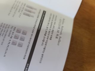 세상에없는나님이 올린 리뷰 사진 4
