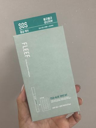 플리프 시카 알로에 스팟키트 — 4점을 준 리뷰어가 2021년 3월 올린 사용 사진