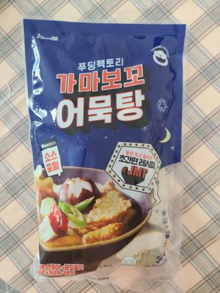 요하님이 올린 리뷰 사진 1