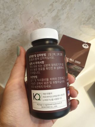 긍정미뇽님이 올린 리뷰 사진 3