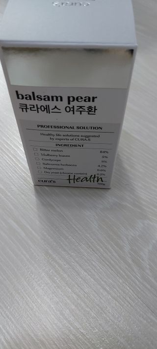 태양이맘님이 올린 리뷰 사진 2