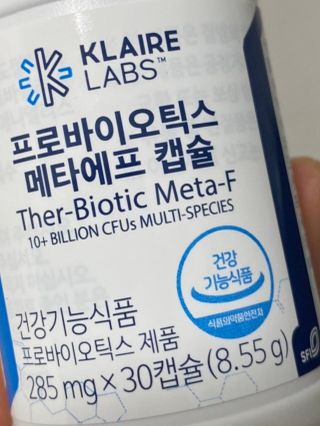 [Dr.PNT] 닥터피엔티 클레어랩스 프로바이오틱스 메타에프 [1개월분] — 5점을 준 리뷰어가 2023년 5월 올린 사용 사진