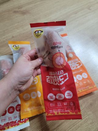 송현동쭈니맘님이 올린 리뷰 사진 4