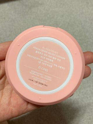 [블랙루즈] 피치 커버 벨벳 쿠션 2종 중 택1 — 5점을 준 리뷰어가 2020년 12월 올린 사용 사진