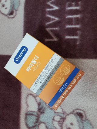 뉴트리션팩토리 비타프렙 바이탈디 비타민D 500mg — 5점을 준 리뷰어가 2021년 7월 올린 사용 사진