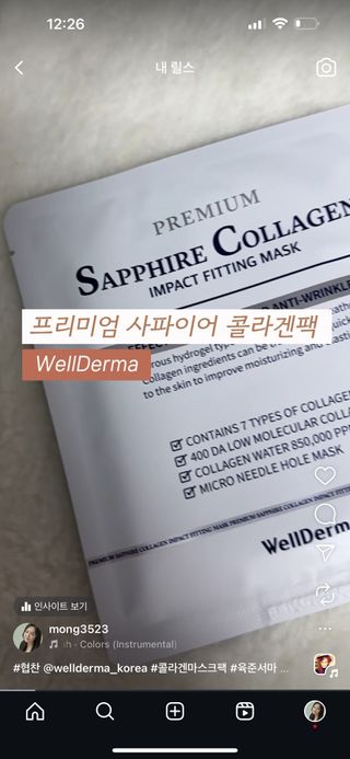 JeonEunju님이 올린 리뷰 사진 2