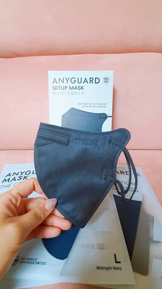 애니가드 셋업마스크 4컬러 각 10매입 [크리미베이지, 캐시미어로즈, 초콜렛브라운, 미드나잇네이비] — 5점을 준 리뷰어가 2022년 2월 올린 사용 사진