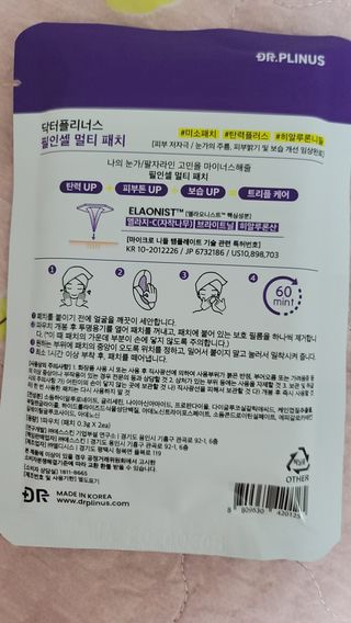 fall님이 올린 리뷰 사진 4