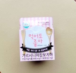 시현찌유맘님이 올린 리뷰 사진 4
