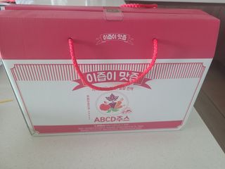 본황칠 이즙이 맛즙 ABC주스 30EA — 5점을 준 리뷰어가 2022년 7월 올린 사용 사진