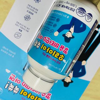 루우가님이 올린 리뷰 사진 1