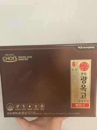 큰방구님이 올린 리뷰 사진 3