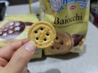 바릴라 몰리노비앙코 쿠키 3종_판디스텔라,쿠오리치니,바이오치 — 5점을 준 리뷰어가 2022년 1월 올린 사용 사진
