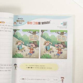 yhoo0509님이 올린 리뷰 사진 3